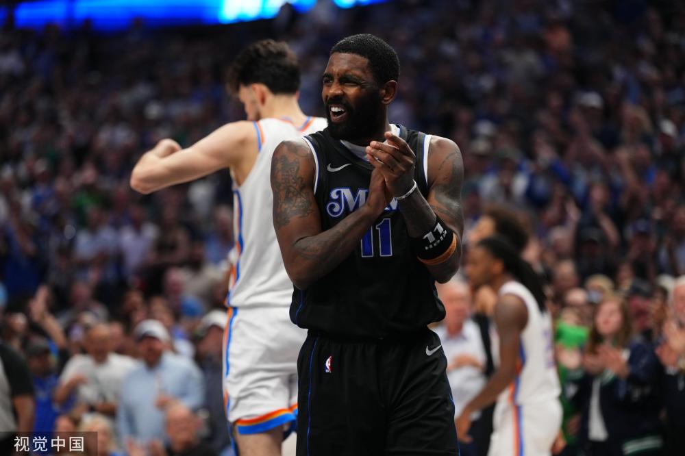 加斯佩里尼 加斯佩里尼